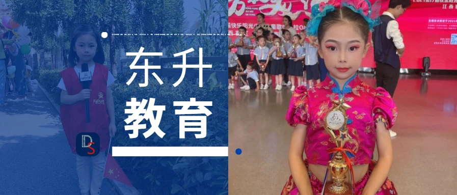 篮球训练一周计划表图片大全_0