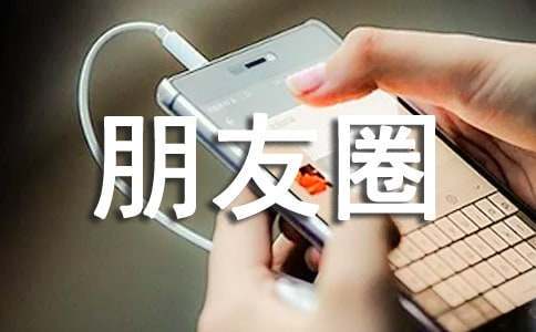 业余篮球队比赛前训练计划怎么写_1