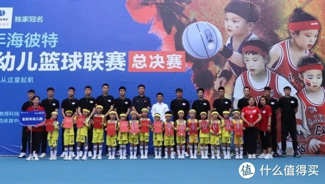 刻苦训练篮球时如何避免受伤的建议_1