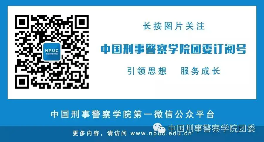 如何利用篮球背景改善投篮命中率_0