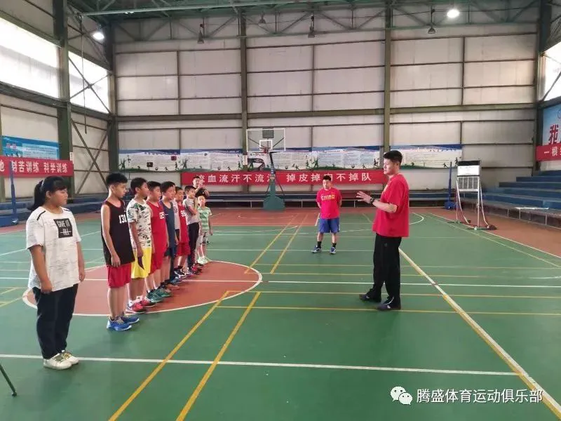 业余篮球爱好者应该怎样练习呼吸技巧?_1