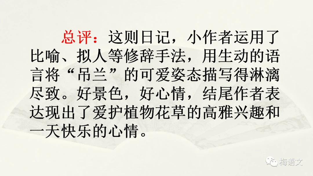 适合不同年龄段篮球爱好者的体能训练方案_0