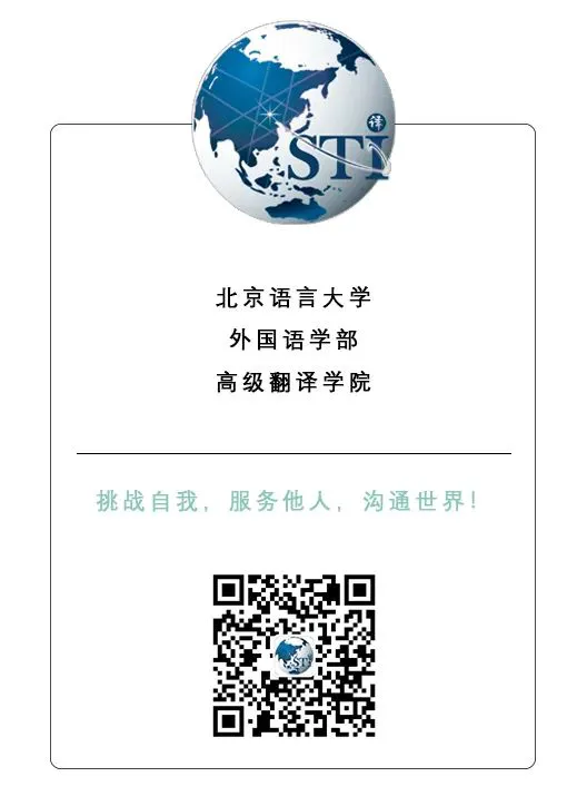 如何利用心理学技巧提高篮球比赛中的专注度_2