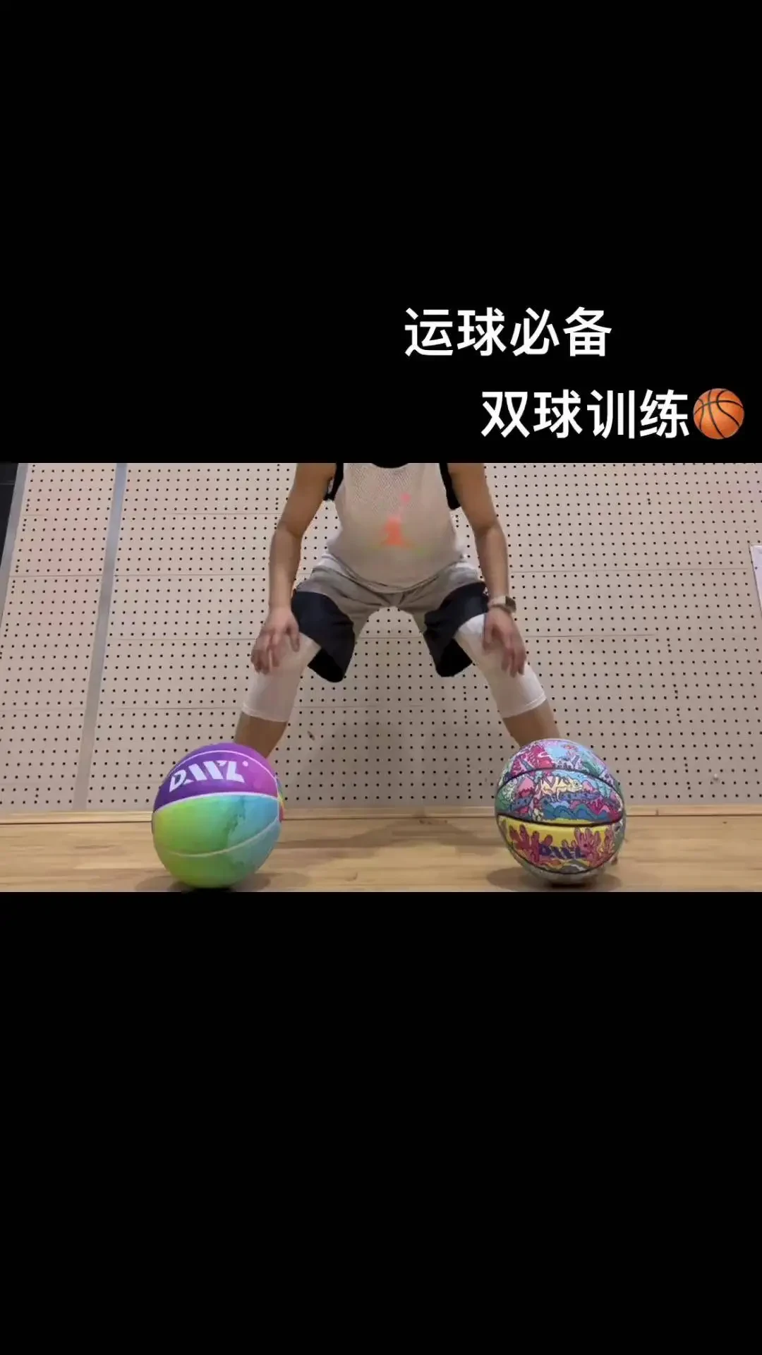 如何使用瑜伽放松来辅助篮球训练?