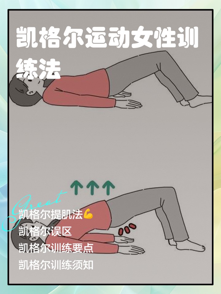 如何利用激励提升团队篮球训练的积极性_2